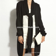 16STC8079 wool cashmere knit long open cardigan